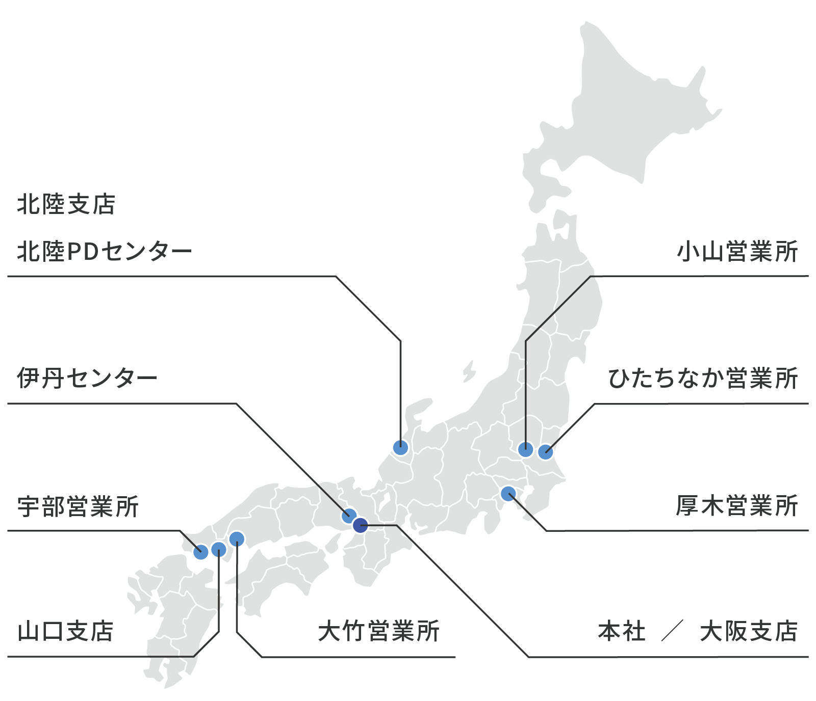 株式会社サンヨー 営業所マップ